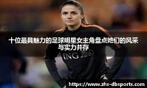 [台球]常冰玉打出职业生涯首个147