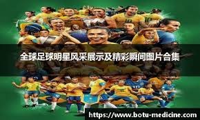 纳斯里觉得罗德里下场的影响大，阿尔特塔舍弃了“漂亮足球”