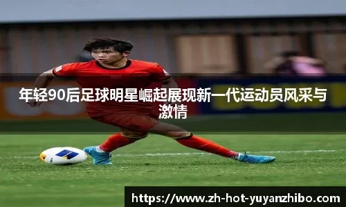 为什么线上博彩的节奏比线下更快？解析单位时间下的破产率。（线上博彩为何更快？从单位时间破产率看节奏差异）