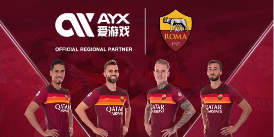 否定的