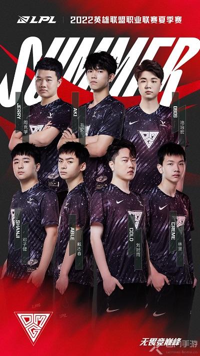 独行侠的竞 独行侠的竞