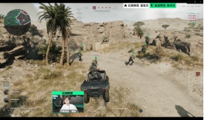 至于快船 至于快船