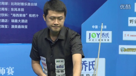 一套针对性 一套针对性