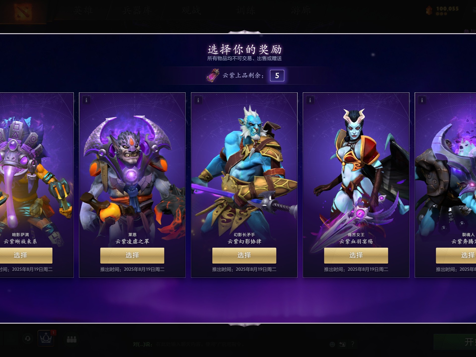 中在个别位 中在个别位