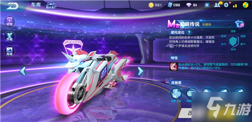 紧追不舍的 紧追不舍的