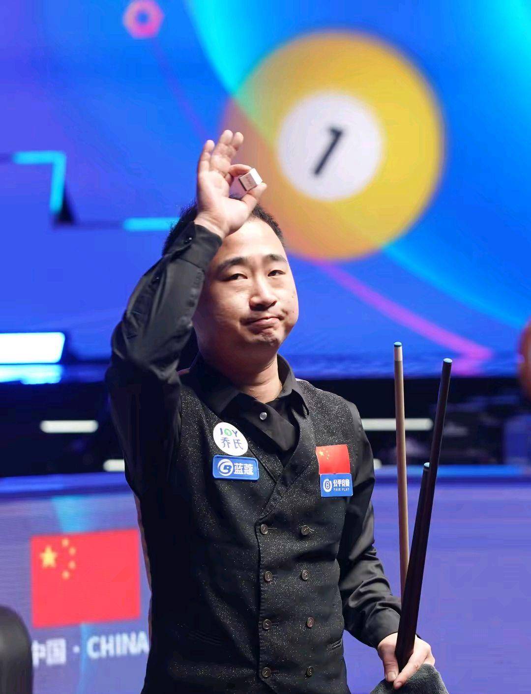 也是全民展 也是全民展