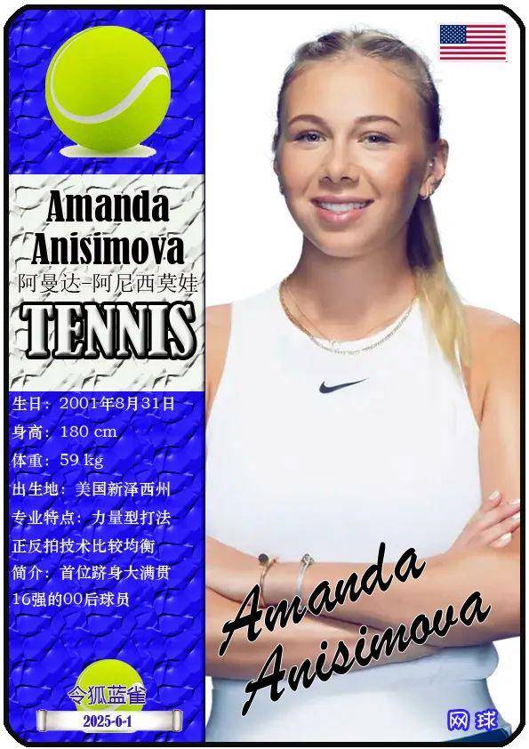 很可能涉及 很可能涉及