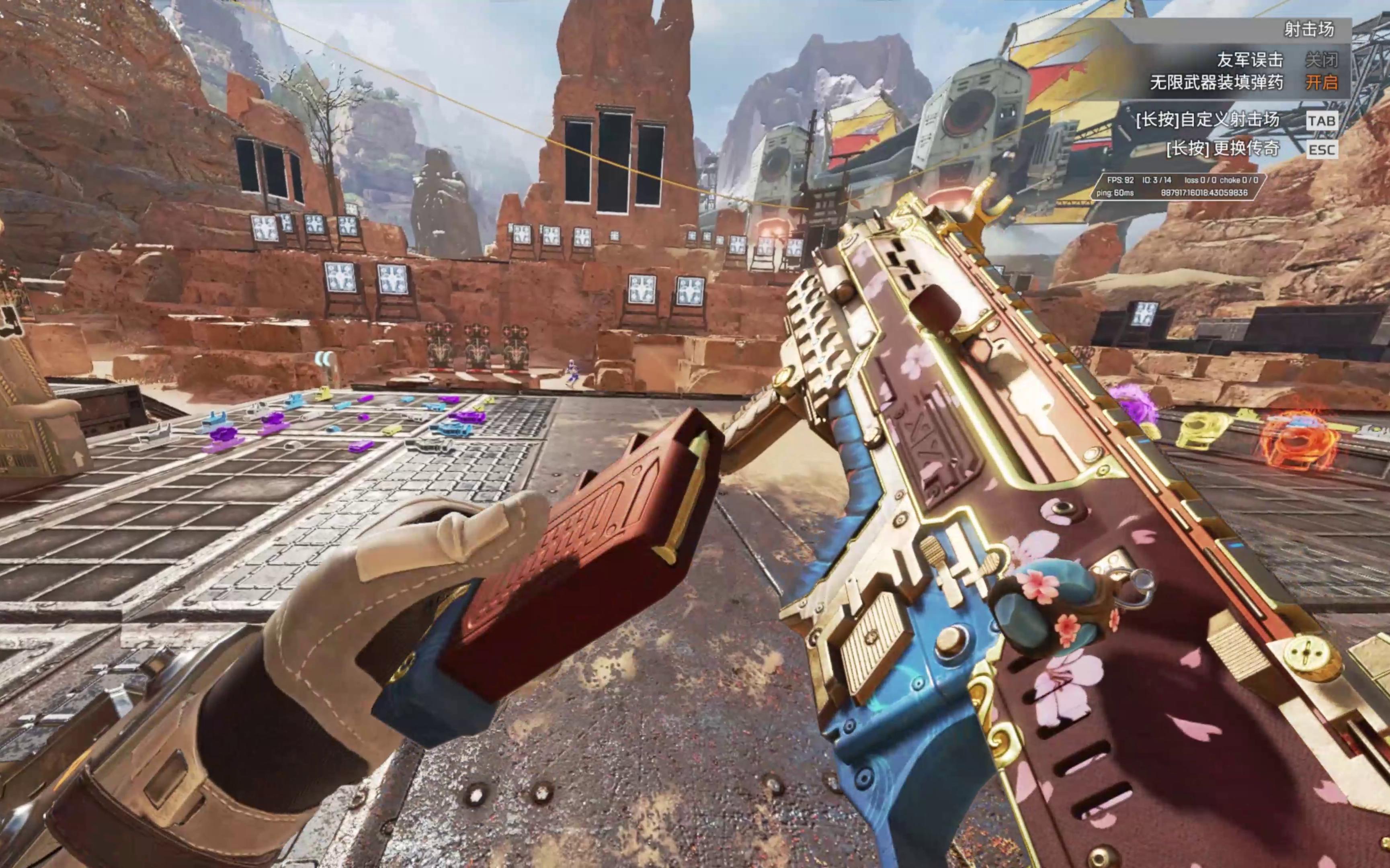 仅是纸面上 仅是纸面上